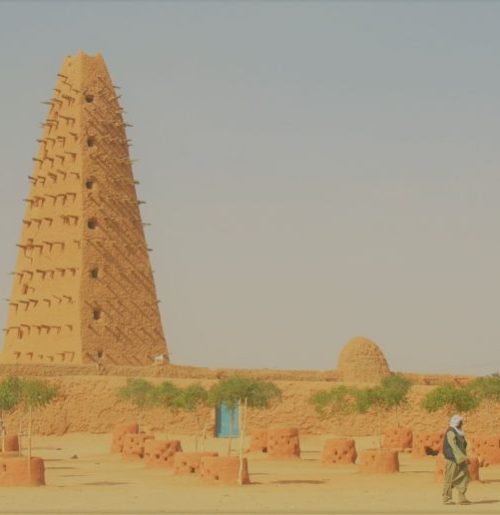 Niger-pyramid